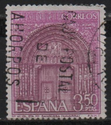 Iglesis d´Santa Maria Sanguesa Navarra