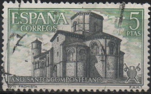 Año Santo Compostelano 