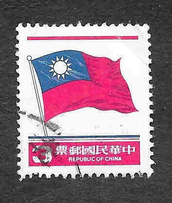 2291 - Bandera de Taiwán