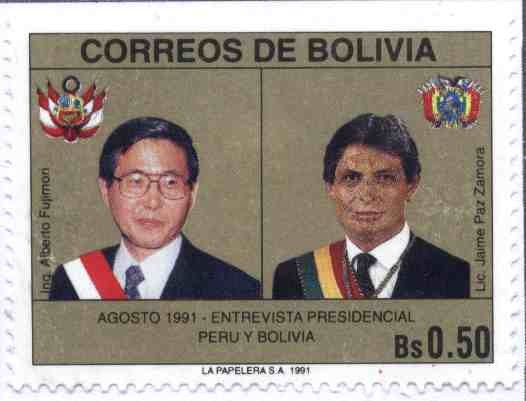 Entrevista Presidencial Bolivia - Peru