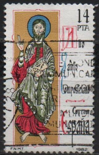 Año Santo Compostelano 