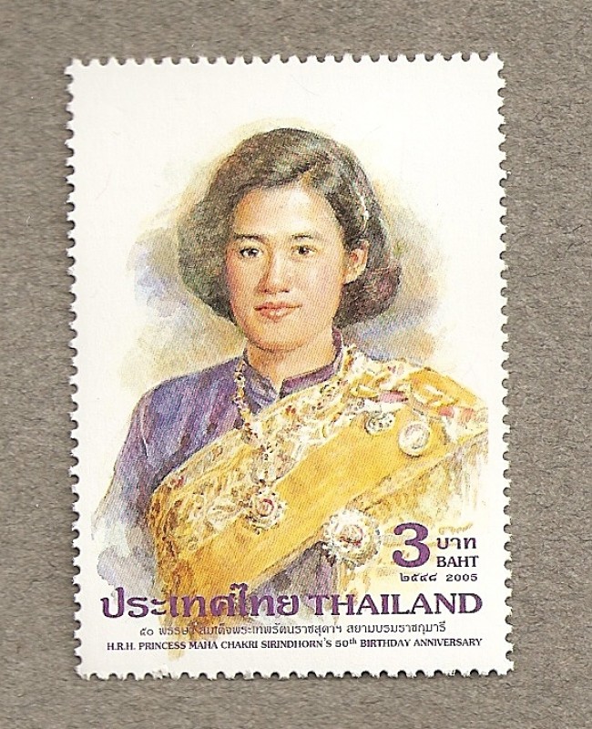 Princesa Maha Chakri