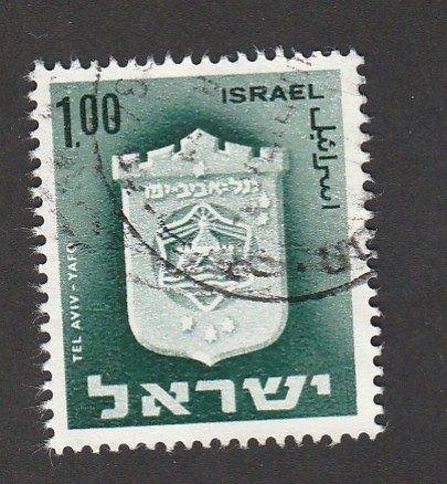 Escudo de Tel Avic-Yafo