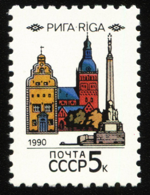 LETONIA: Centro histórico de Riga