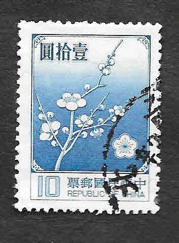 2153 - Flor Nacional de Taiwan