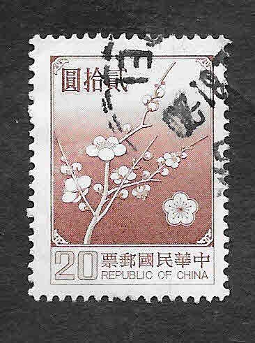 2154 - Flor Nacional de Taiwan