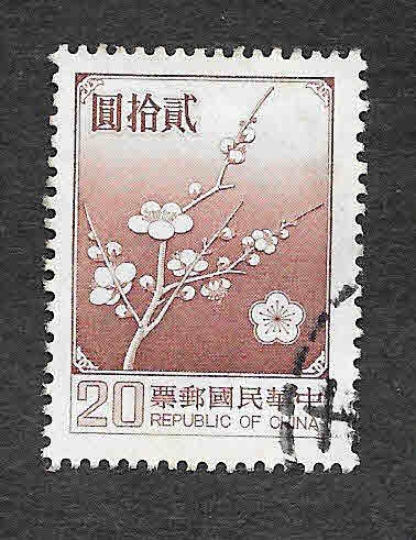 2154 - Flor Nacional de Taiwan