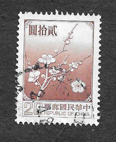 2154 - Flor Nacional de Taiwan