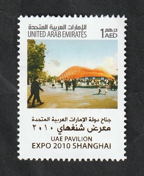 964 - Expo 2010, Exposición universal en Shanghai