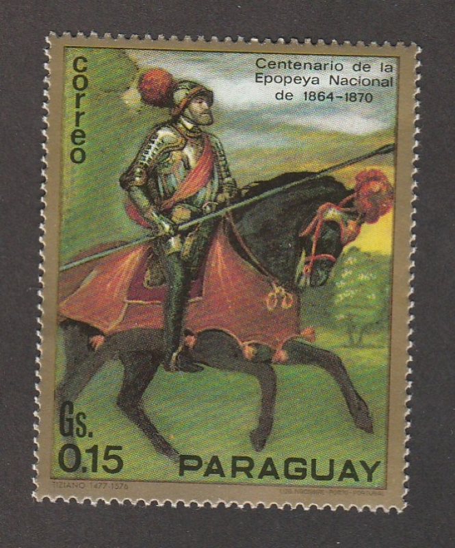 Centenario de la Epopeya Nacional