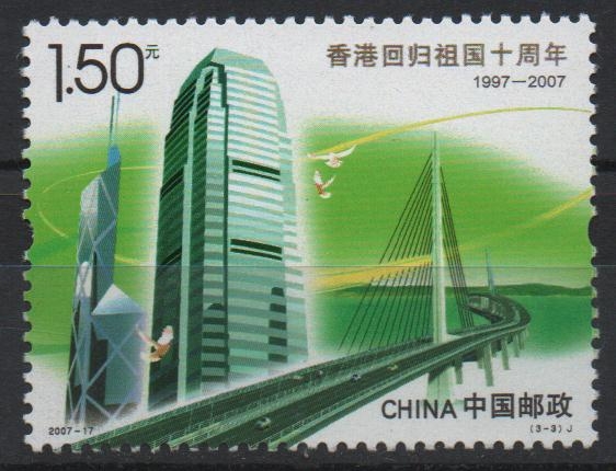 EDIFICIOS  EN  HONG  KONG  Y  PUENTE