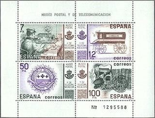 SH2641 - Museo postal