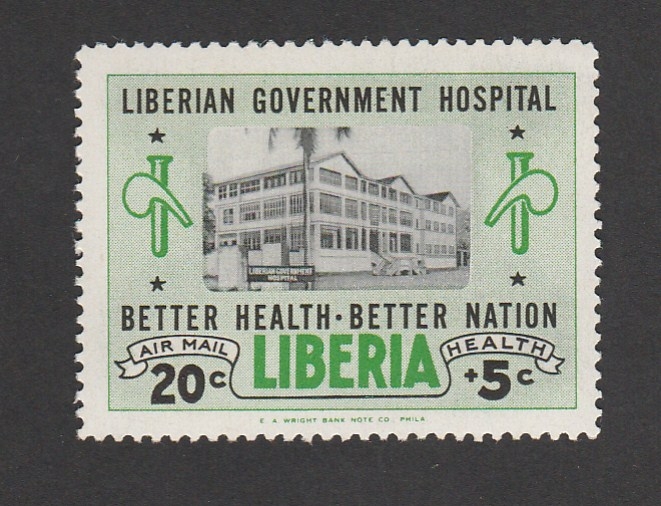 Hospital del gobierno de Liberia