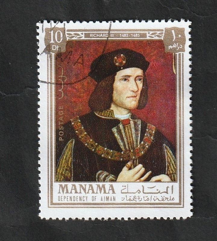 Manama - 67 - Ricardo III, Rey de Inglaterra