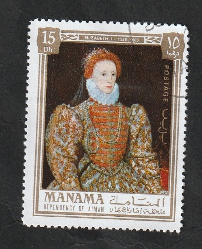 Manama - 67 - Isabel I, Reina de Inglaterra