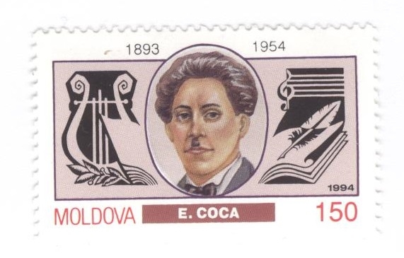 E. Coca