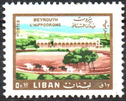 HIPÓDROMO  DE  BEIRUT