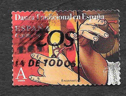 Edf 5140 - Danza Tradicional en España