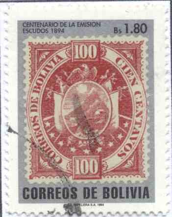 Centenario de la emision del Escudo de 1894