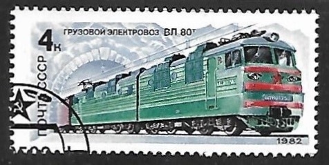 Ferrocarriles - Locomotiva electrica  Vl 80t