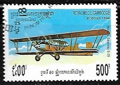 Aviones - Sikorsky S-35 Biplane