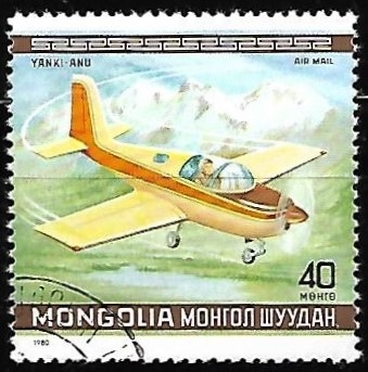 Aviones - Yanki-Anu, US