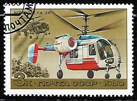 Aviones - Ka-26