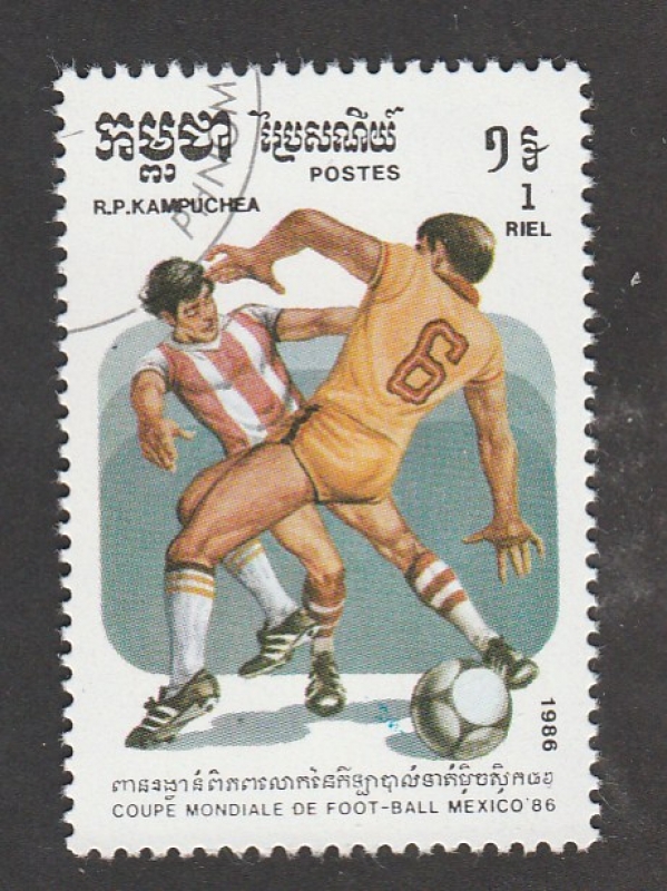 Copa mundial futbol Méjico 86