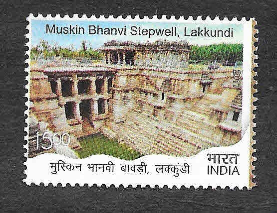 Mi3300 - Muskin Bhanvi Stepwell, Lakkundi