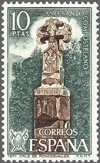 2053 - Año Santo Compostelano - Cruz de Roncesvalles (Navarra)