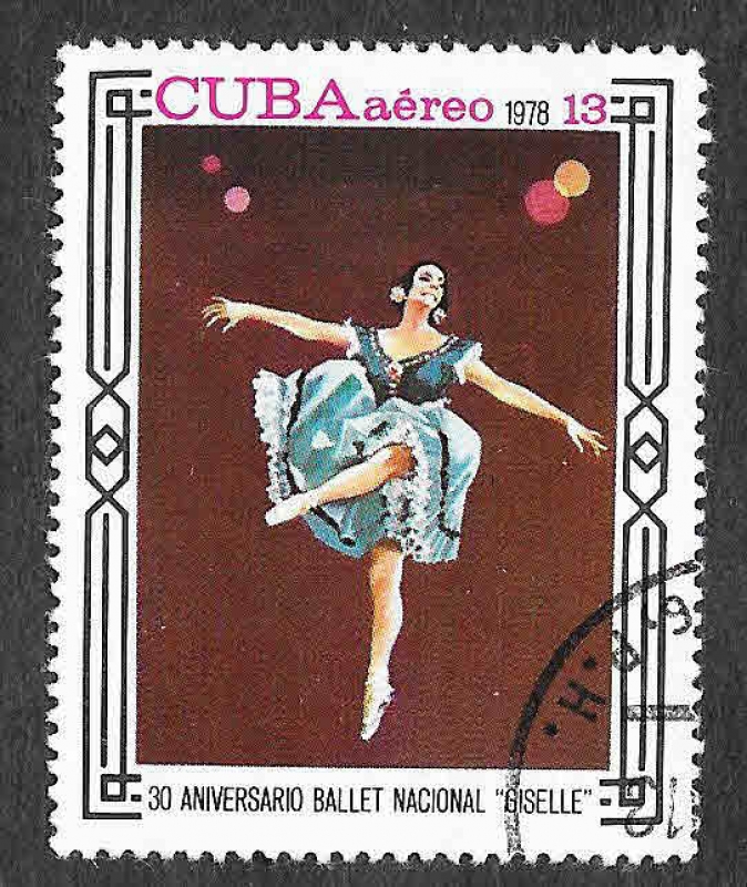 C309 - XXX Aniversario del Ballet Nacional 