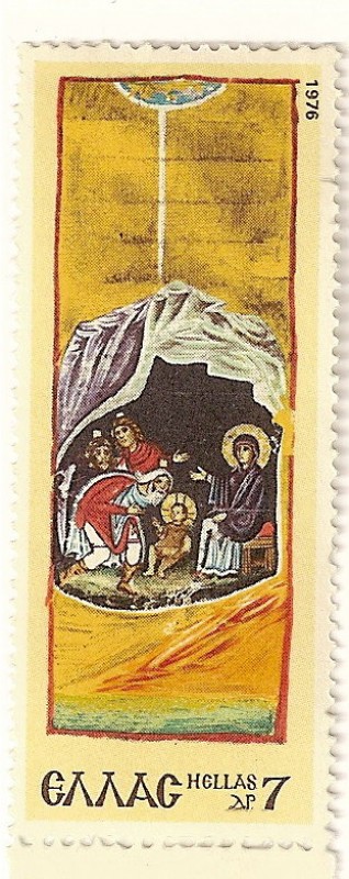Navidad 1976. Natividad Dibujos del manuscrito en el monasterio de Esfigmenou. Monte Athos.