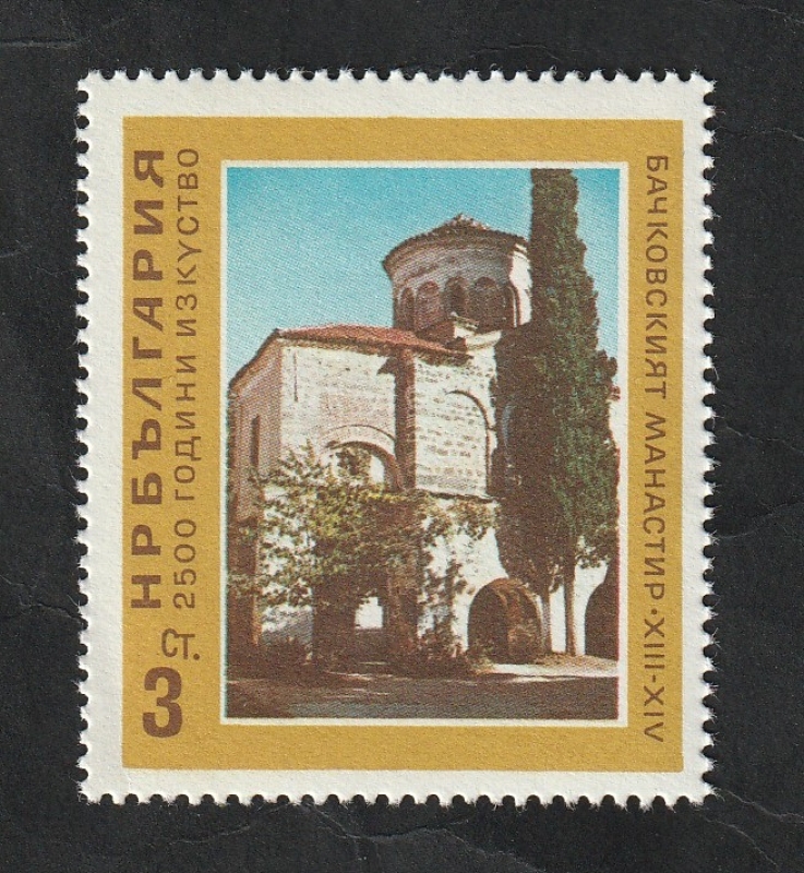 1394 - Monasterio de Batchkovo