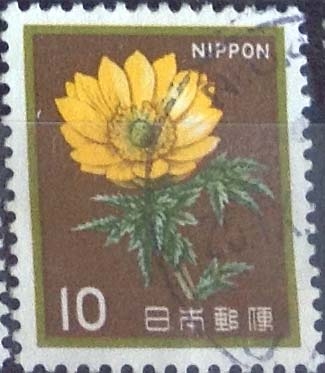 Scott#1422 intercambio 0,20 usd, 10 yen 1980