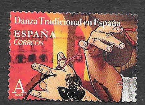 Edf 5140 - Danza Tradicional Española