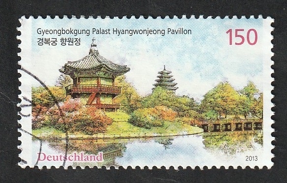 2833 - Palacio de Gyeongbokgung, Seul