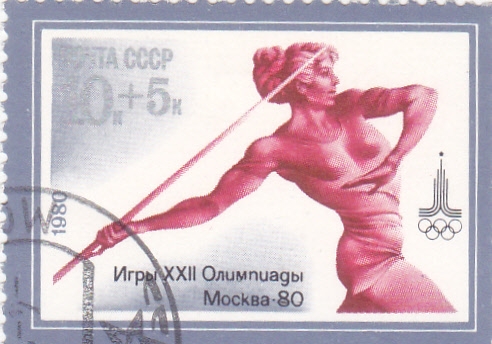 OLIMPIADA MOSCU'80