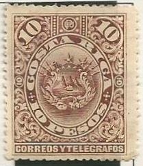 Escudo de Armas (1892)