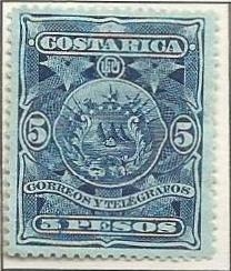 Escudo de Armas (1892)