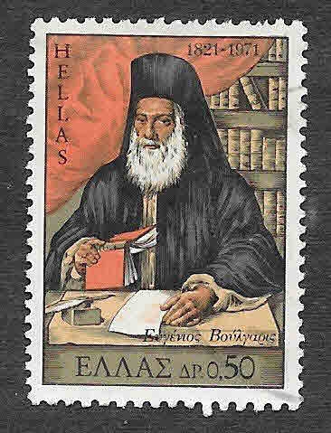 1007 - Eugenios Voulgaris