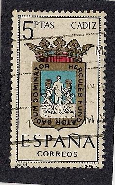 Escudo de las Capitales de Provincias Españolas