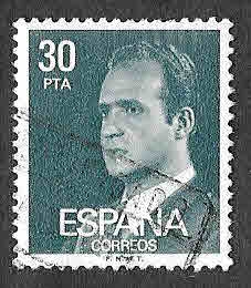 Edif 2600 - Juan Carlos I de España