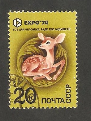 4034 - Expo 74, Bambi