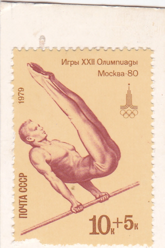 OLIMPIADA MOSCU'80