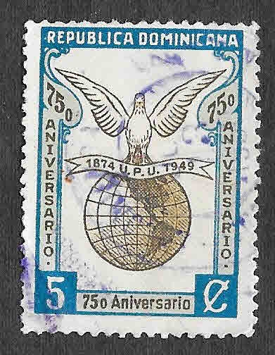 435 - LXV AniversariO de la U.P.U.