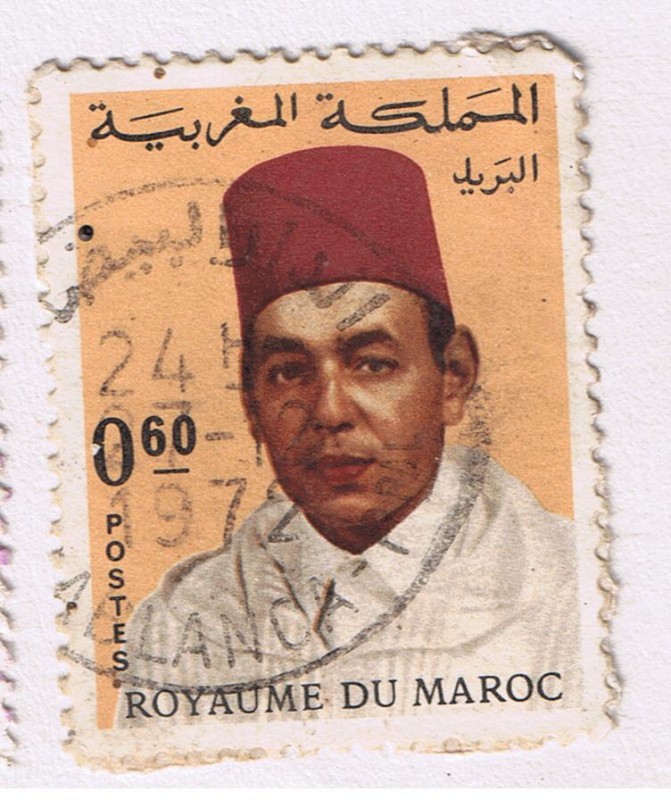 Royaume du Maroc 11