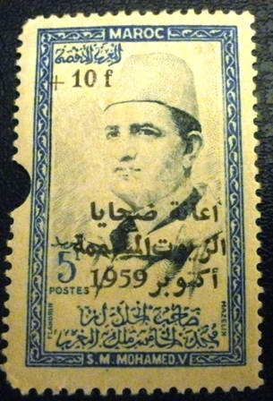 Rey Mohammed V