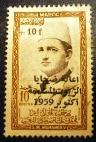 Rey Mohammed V