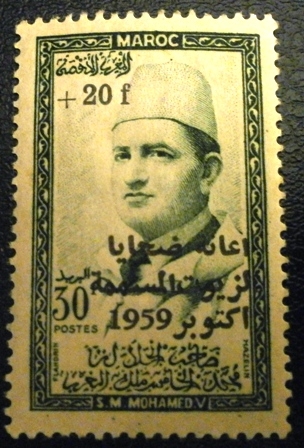 Rey Mohammed V