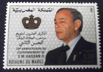 20º Aniversario de la Coronación del Rey Hassan II 